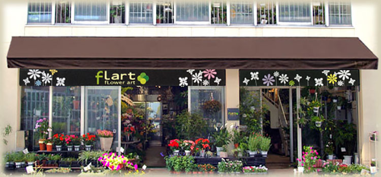 お店の外観写真